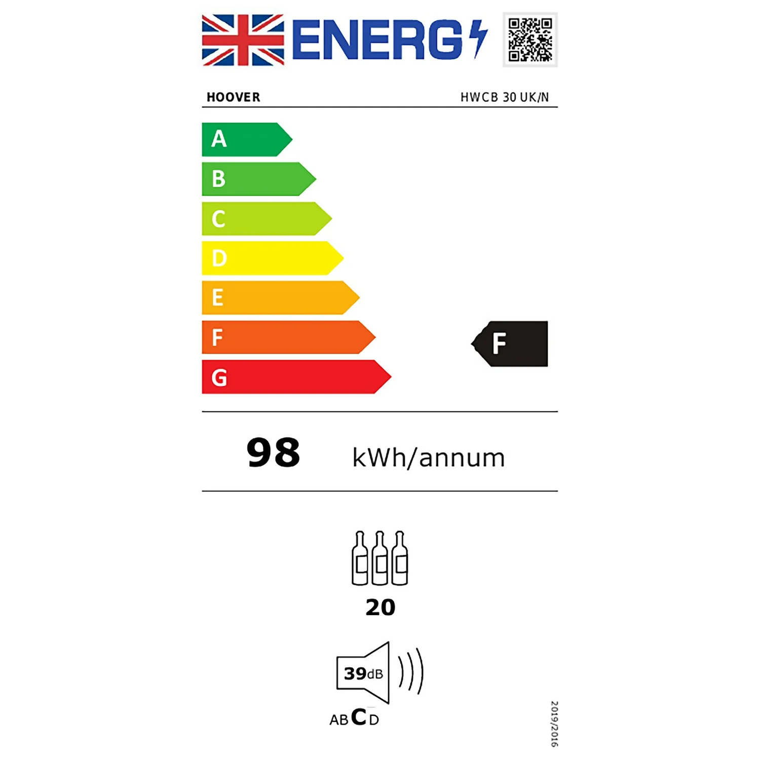 Hoover HWCB30UK/N Built In Wine Cooler - Black 3 Hoover HWCB30UK/N Built In Wine Cooler - Black - Image 3